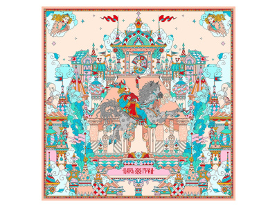 Платок "Царьград"