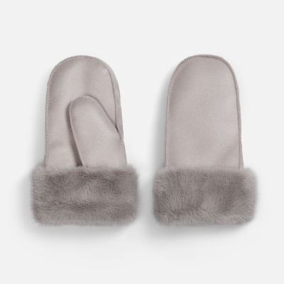 Варежки Severin, бежевые