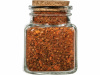 Специи «Для мяса и дичи» (банка с пробковой крышкой)